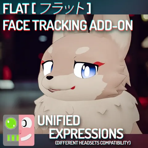 [ VRChat ] フラット [ FLAT ] | ◁フェイストラッキング アドオン▷ の商品紹介イメージ画像
