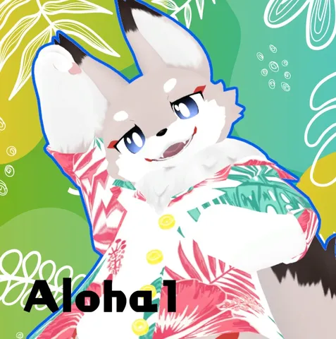 「フラット族」専用衣装 Aloha1 の商品紹介イメージ画像