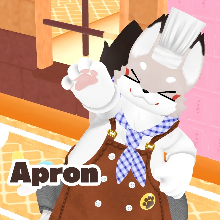 「フラット族」専用衣装 Apron の商品紹介イメージ画像