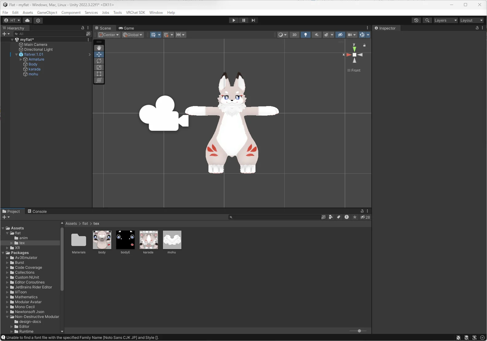 Unityの画面(未更新)