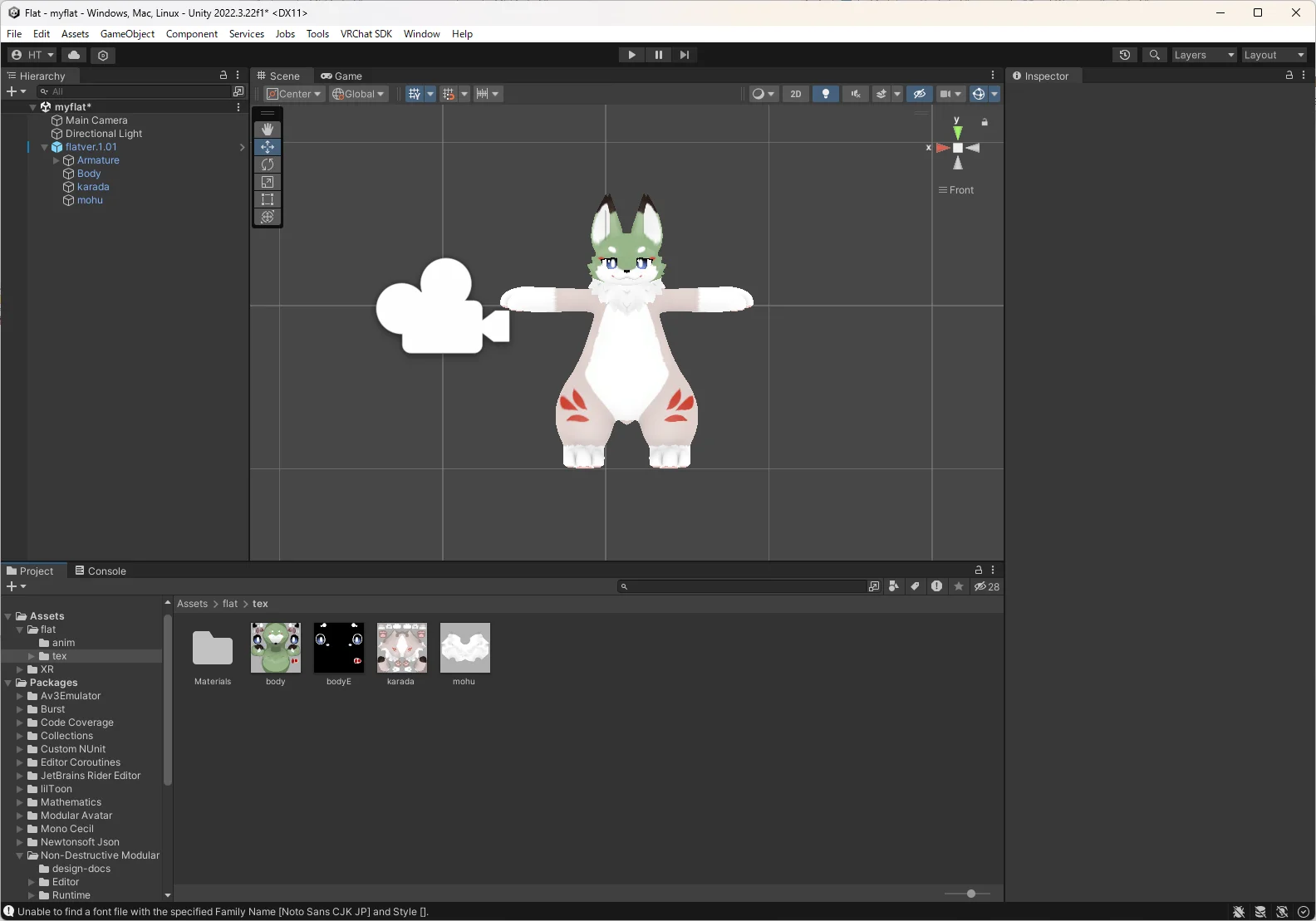 Unityの画面(更新後)
