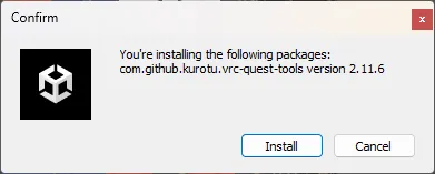 VrcQuestToolのインストール