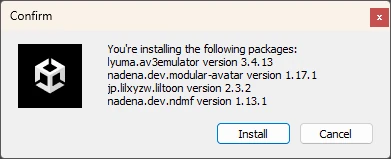 Installを押す