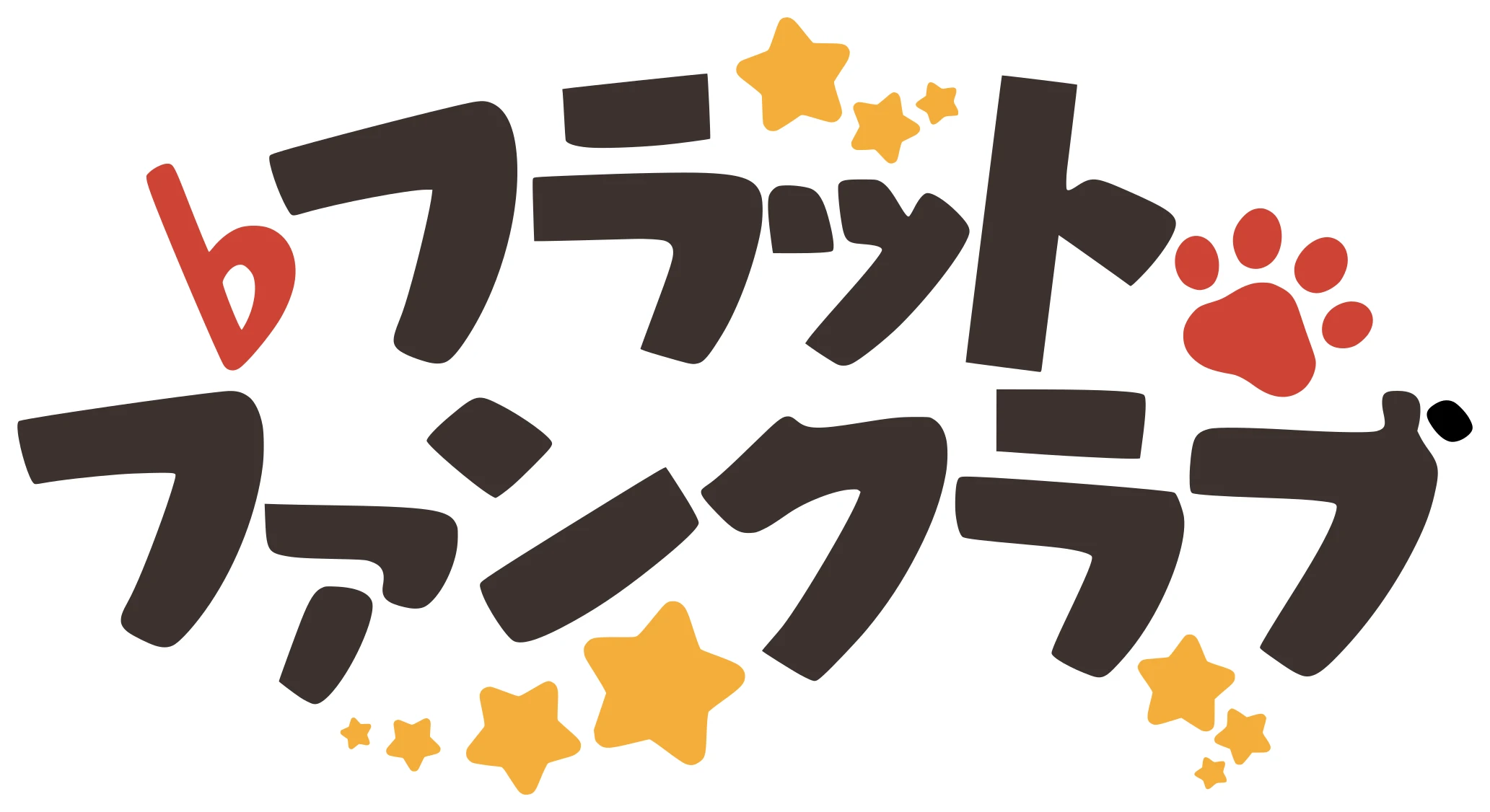 フラットファンクラブ ロゴ