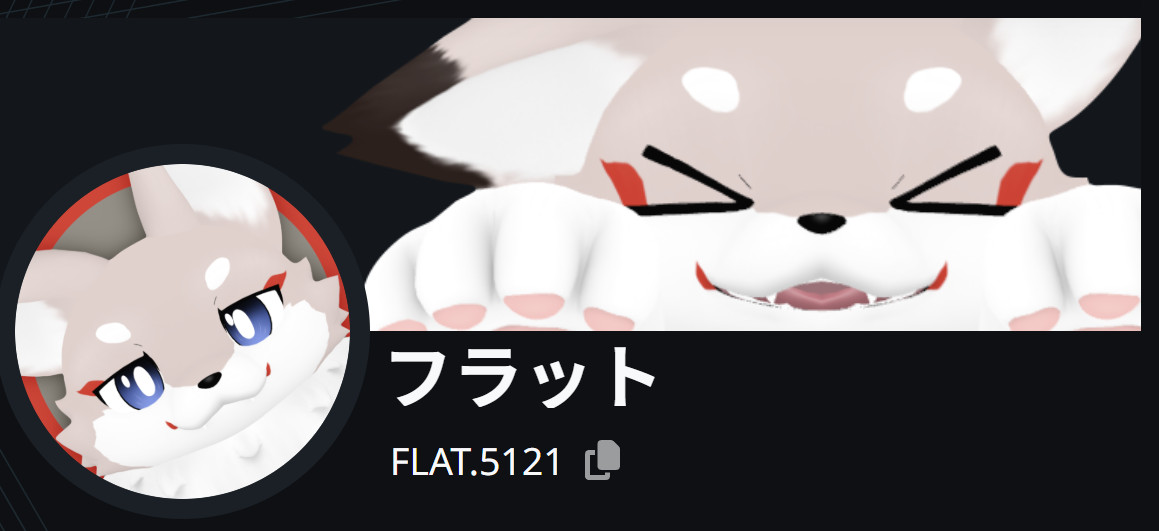 参加方法